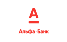 Банк Альфа-Банк в Суде (Пермский край)